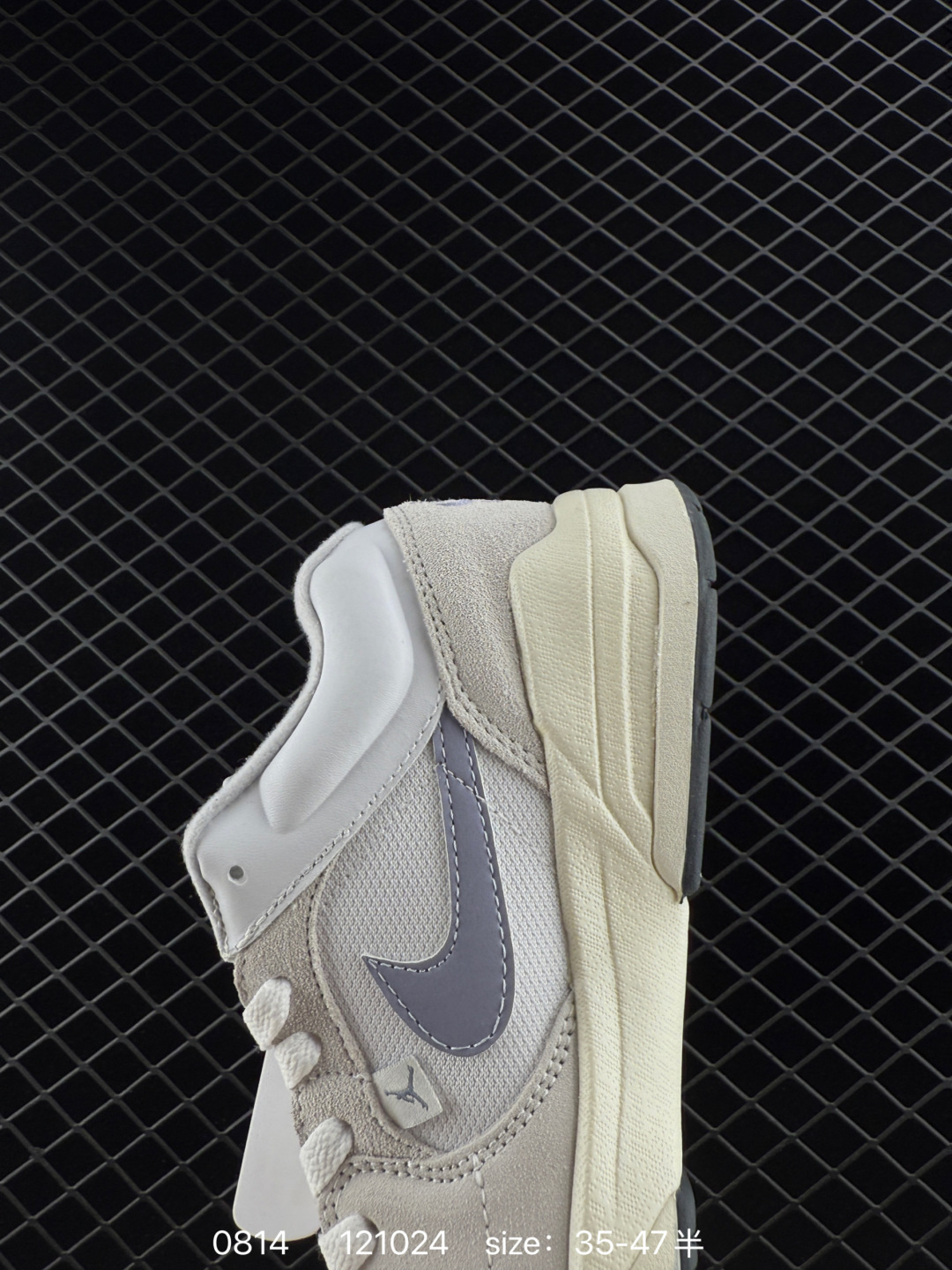 Nike Air Jordan Stadium AJ90